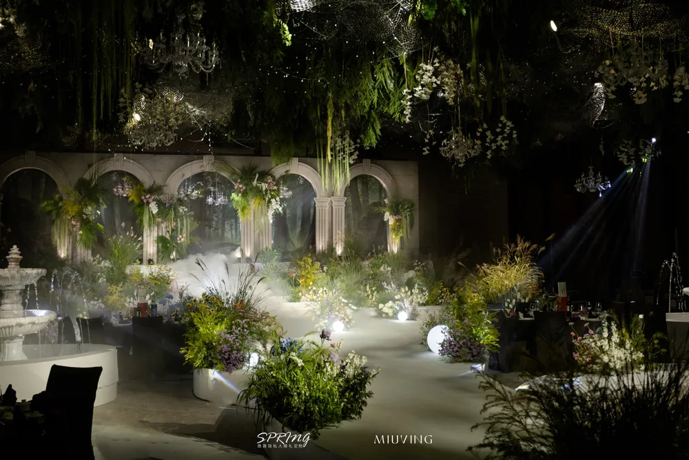 Forest Whispers wedding design project cover