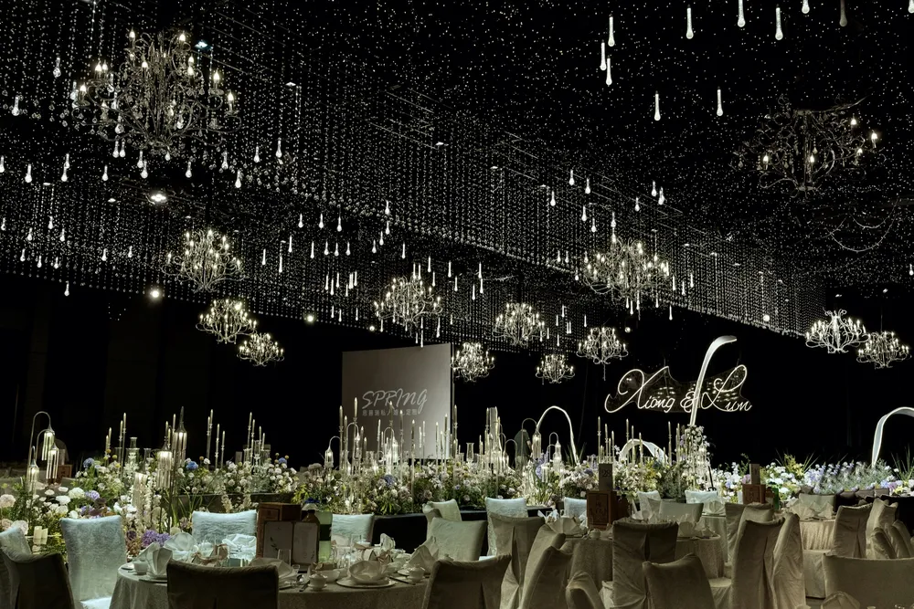 Galaxy Splendor wedding design project cover