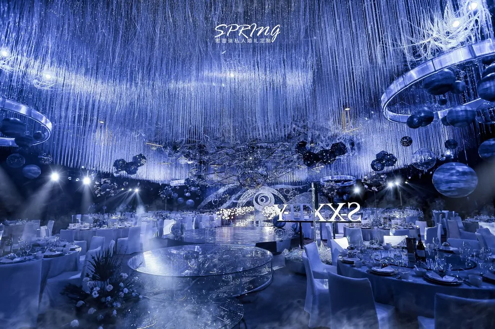 Galaxy wedding design project cover