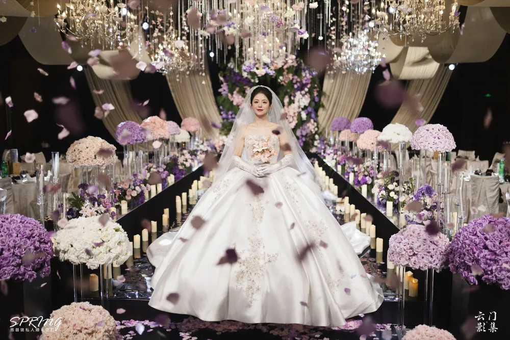 Korean Garden wedding design project cover