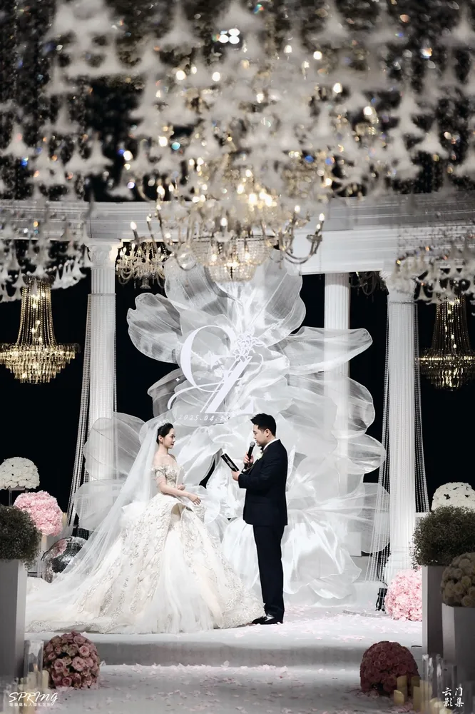 Korean Palace Sanctuary wedding design project cover