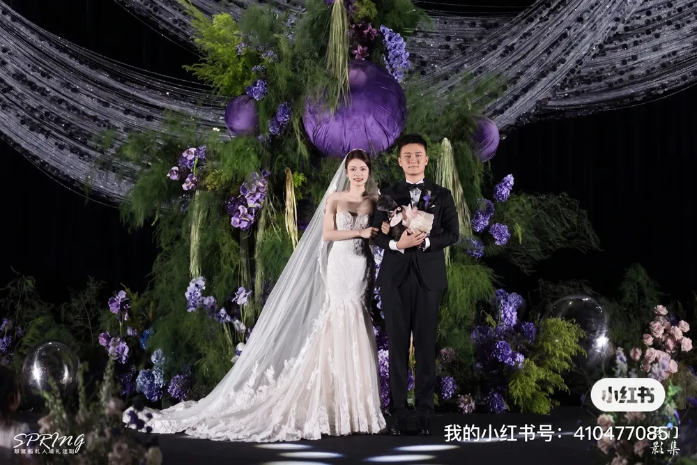 Purple & Champagne wedding design project cover
