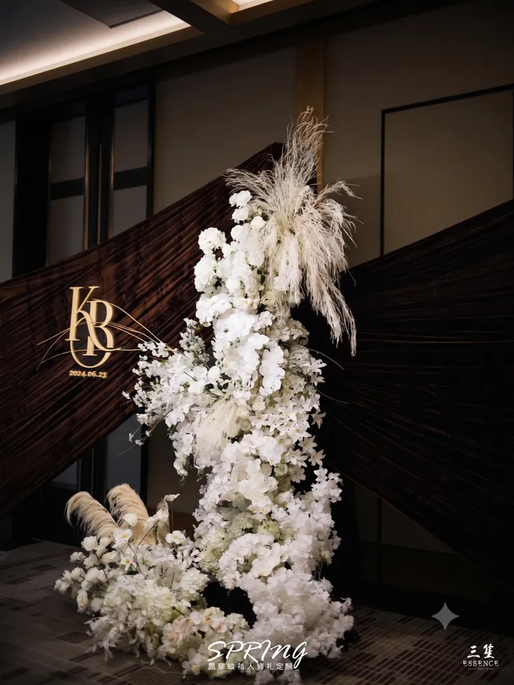 Walking on Clouds wedding design project cover